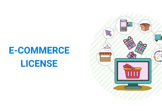 E-Commerce License